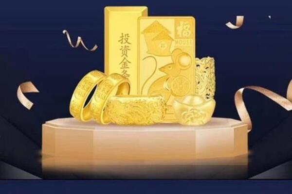 利辛回收黄金首饰